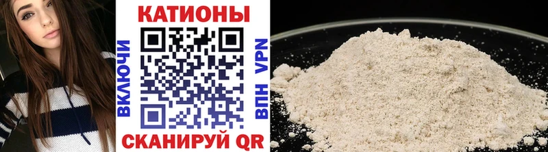 Купить Саки A-PVP  ГАШ  АМФ  COCAIN  Каннабис 