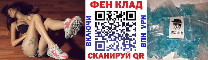 АМФ Premium  Саки 