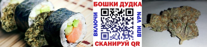 mega tor  Саки  Еда ТГК конопля  магазин продажи  