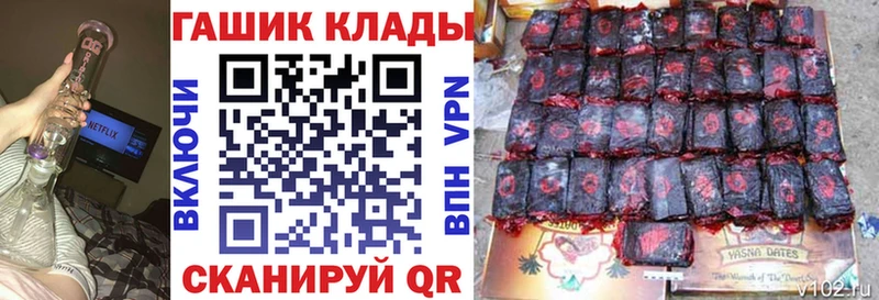 цены   Саки  ГАШИШ Изолятор 
