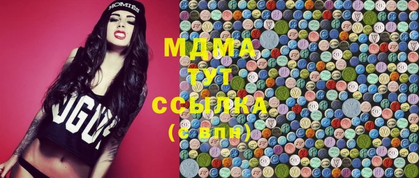 mdpv Алзамай