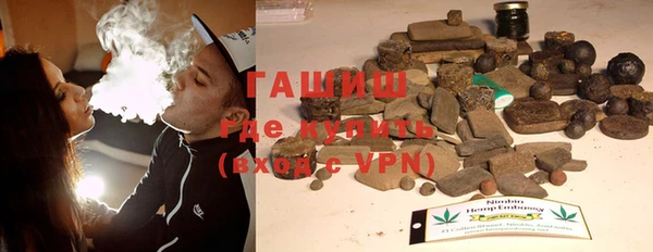 mdpv Алзамай