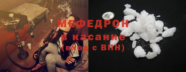 прущая мука Абдулино