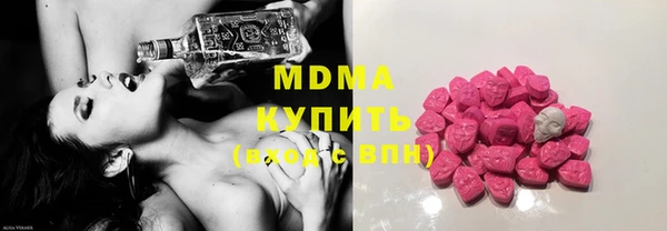 mdpv Алексеевка