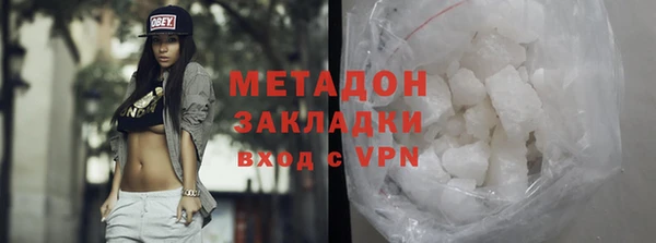 прущая мука Абдулино