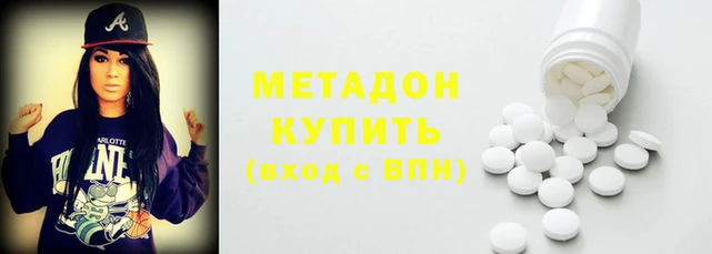 дживик Алексин