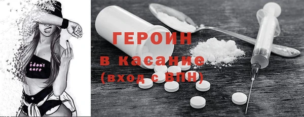 круглые Абинск