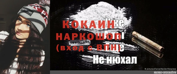 mdpv Алексеевка