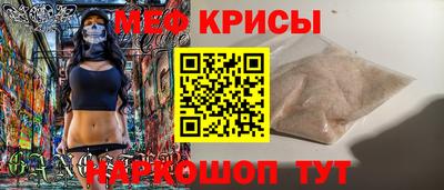 героин Анапа