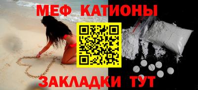 героин Анапа