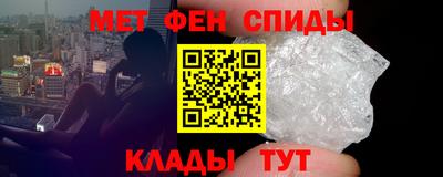 героин Анапа