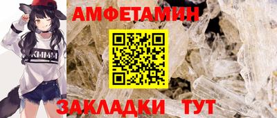 героин Анапа