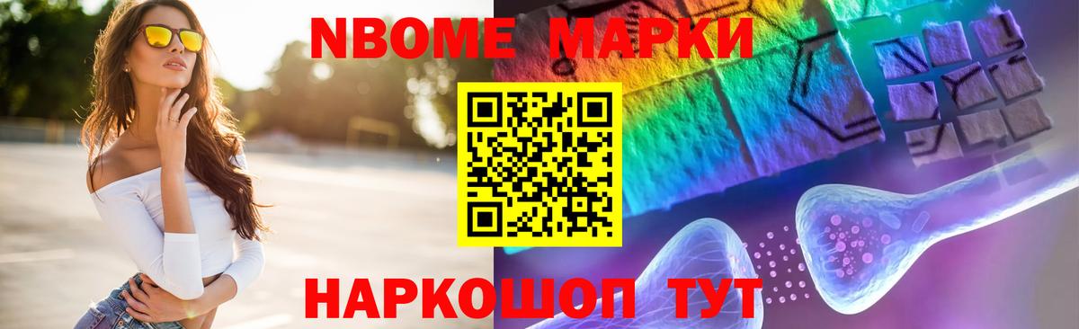 Лсд 25 экстази ecstasy Саки