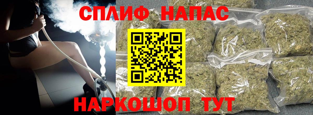 Каннабис семена  Канабис ГИДРОПОН  Вход с VPN  Саки  Бошки марихуана Amnesia 
